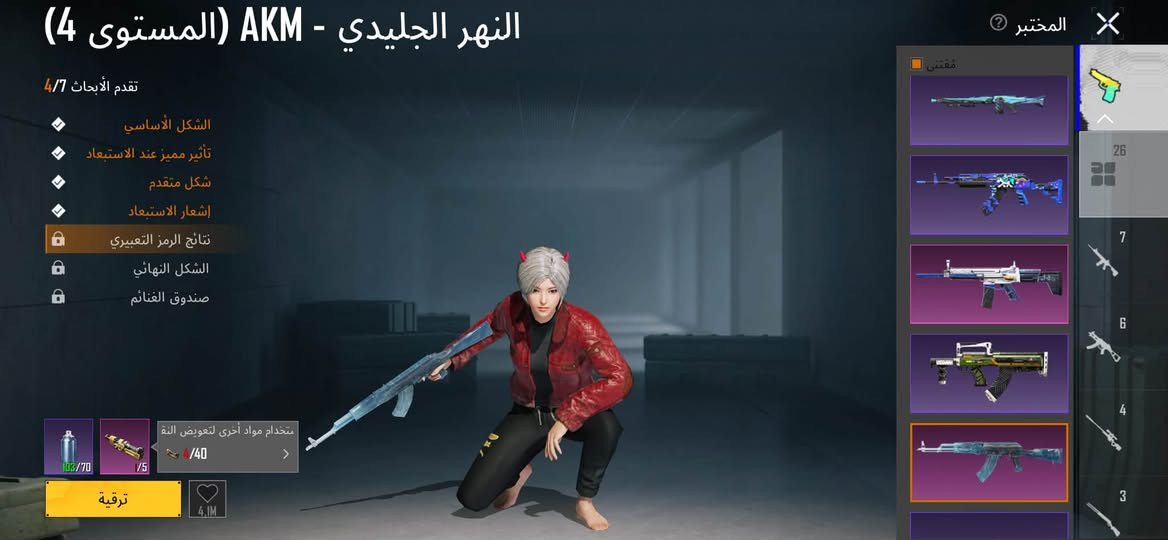 حسابي شخصي للبيع 200 الف نهائي


**إذا كنت صاحب هذا الإعلان وتريد حذفه لأي سبب، رجاءا أرسل رسالة إلى الدعم الفني**