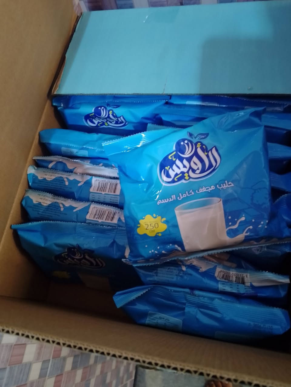 تعال يمي ولا تحير كلشي موجود ومناسب وتدلل غسالات كله جديد غسل وتنشيف فول ع الفحص ثلاجات مجمدات طباخات كافت الاجهزه المنزليه ويوجد استبدال العاطل بالشغال مع الفرق وتصليح كافت الاجهزه المنزليه واجهزه التبريد وتصليح موقعي ويوجد توصيل لباب البيت تفحص الطلب قبل الاستلام


**إذا كنت صاحب هذا الإعلان وتريد حذفه لأي سبب، رجاءا أرسل رسالة إلى الدعم الفني**