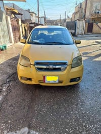 افيو • ٢٠١١ • اوتوماتيك