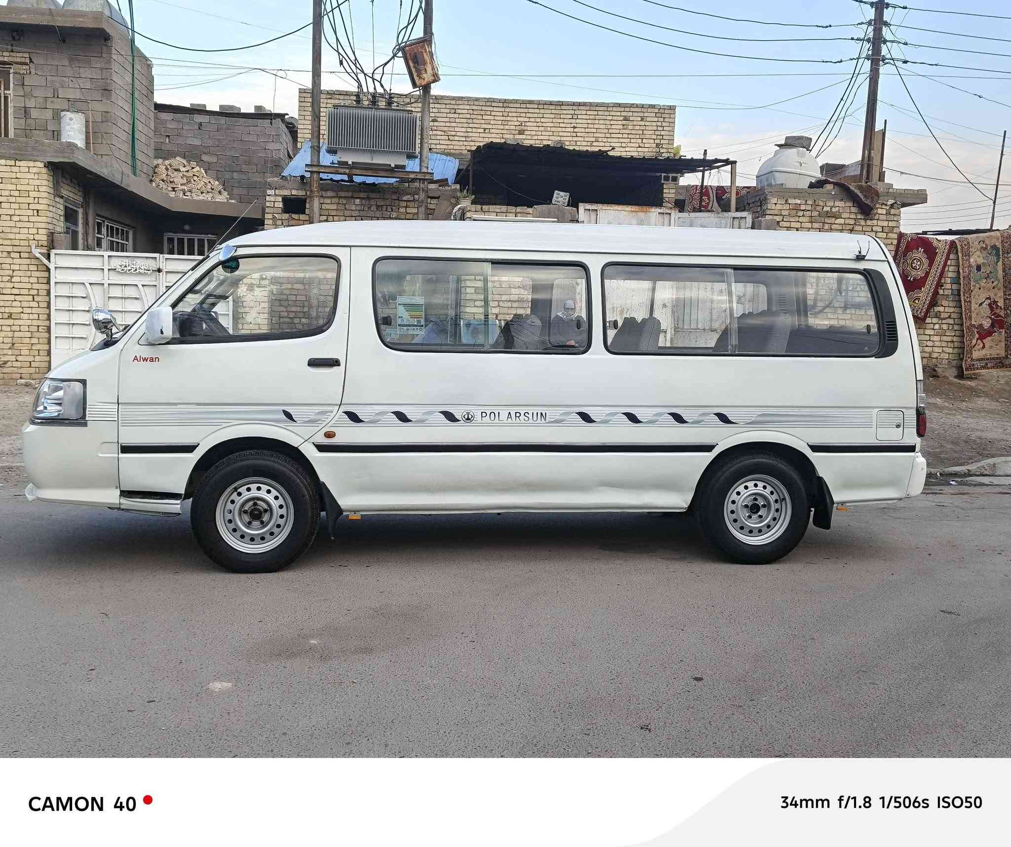 السلام عليكم سياره بولارسي شماليه شرط الوكاله والتحويل سياره خير من الله سنويه 27 السعر ٦٥وبيهه مجال لشراي عنواني بغداد حي النصر رقم الهاتف ***********
