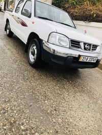 ژمارةي خاوةن 07809580394 تةفاسيلي كامل لةخوارةوةم داناوة