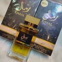 رمال الفخامة • عود • عنبر