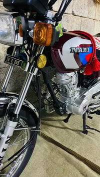 يالله السلام عليكم نامه امتياز باب اول اخت الشلامجه  شاصي رفيع الدراجه...