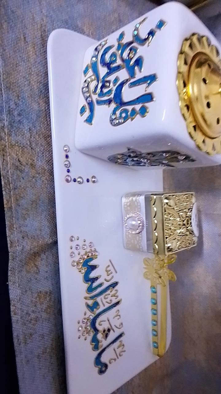 شغلي حسب الطلب متوفر توصيل لجميع المحافظات 🇮🇶


**إذا كنت صاحب هذا الإعلان وتريد حذفه لأي سبب، رجاءا أرسل رسالة إلى الدعم الفني**