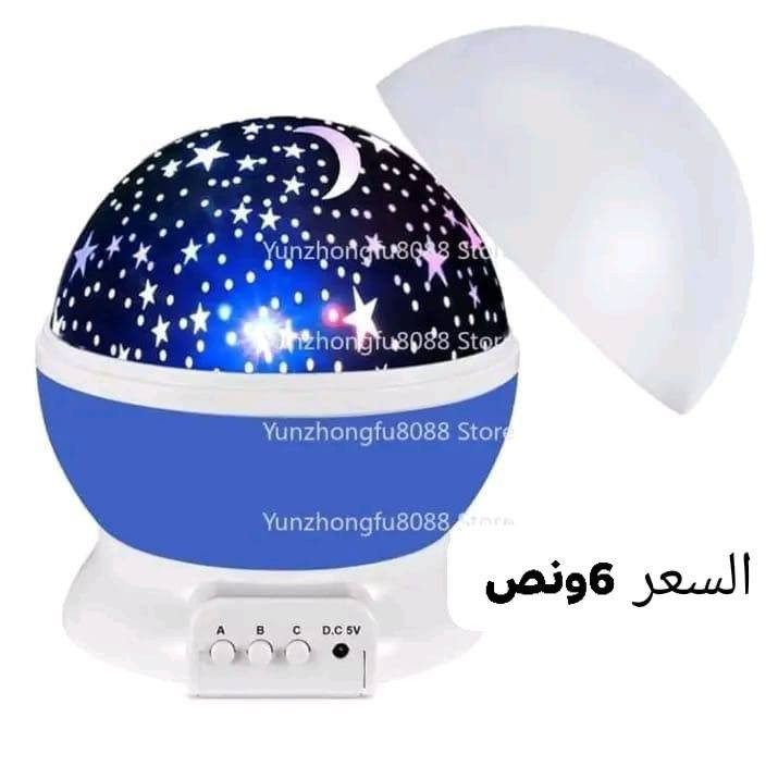 الديوانيه دغاره اكو توصيل


**إذا كنت صاحب هذا الإعلان وتريد حذفه لأي سبب، رجاءا أرسل رسالة إلى الدعم الفني**