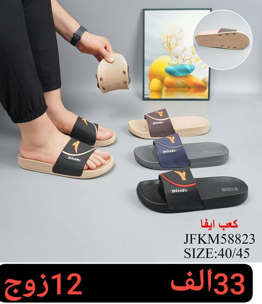 سلبر صيني اصلي 

 رجالي+شبابي👆🏻

السعر والقياس داخل الصور
https://wa.me/message/V3HF2HAANHIXF1


**إذا كنت صاحب هذا الإعلان وتريد حذفه لأي سبب، رجاءا أرسل رسالة إلى الدعم الفني**