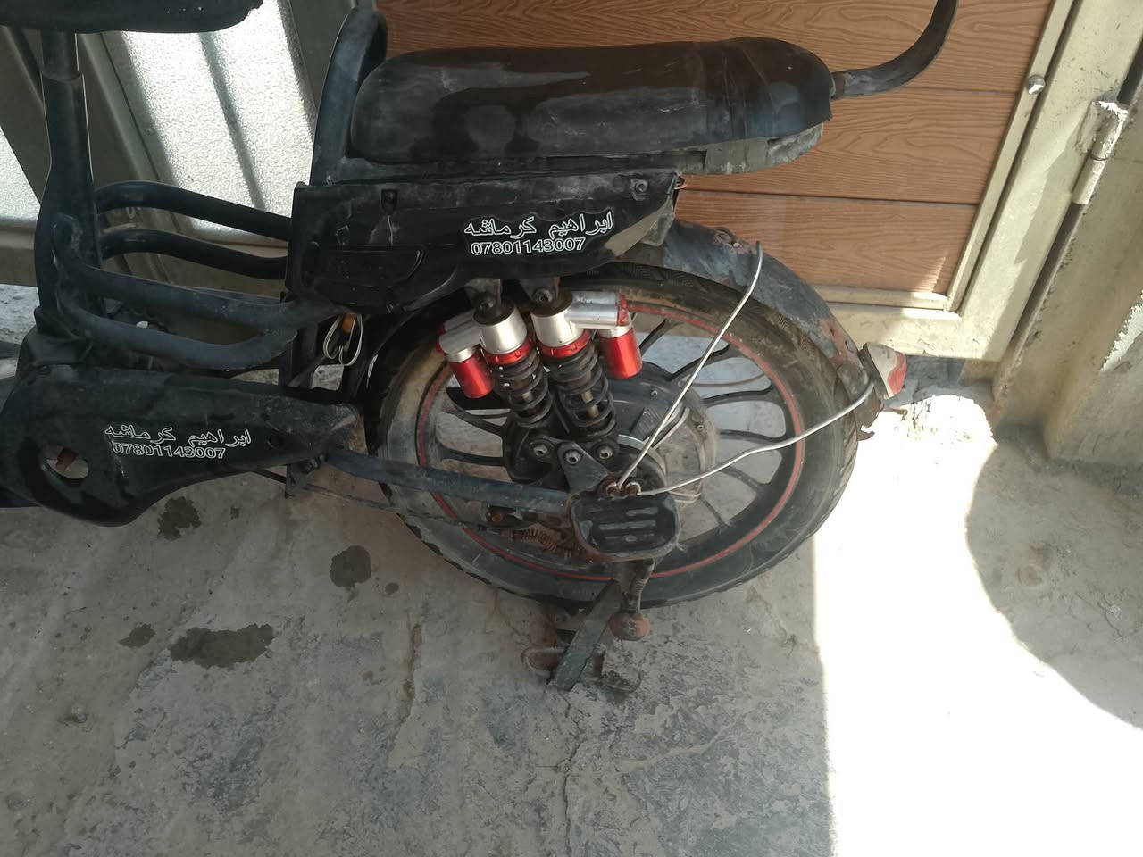 السلام عليكم
بايسكل شحن يحتاجله بس

 بطاريات بس اليعدل عليه يأخذه سرعته 99 . سعره 100وبيه مجال
الرقم. ***********
العنوان.بابل /اجبله/حي الرساله /قرب شارع ثائر رنو/

                      .والسلام.
