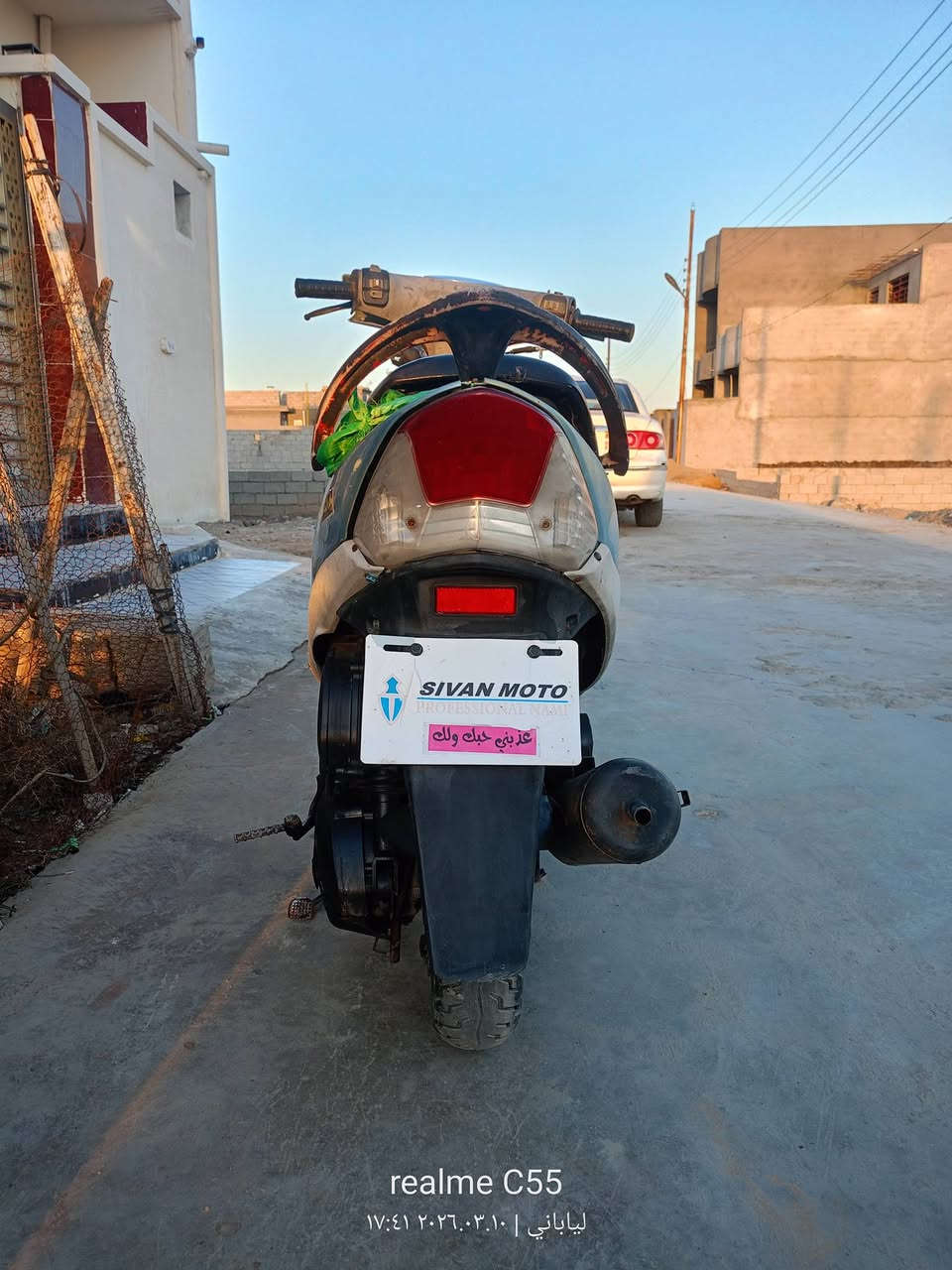 السلام عليكم درجه لبيع ماكس منغولي  كلشي مابيه بس نقص كفرات شويه تعبانه ديالى تحرير سعر 350بيه مجال شي قليل
***********
