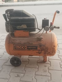 تاروسه • ٥٠لتر • شغاله