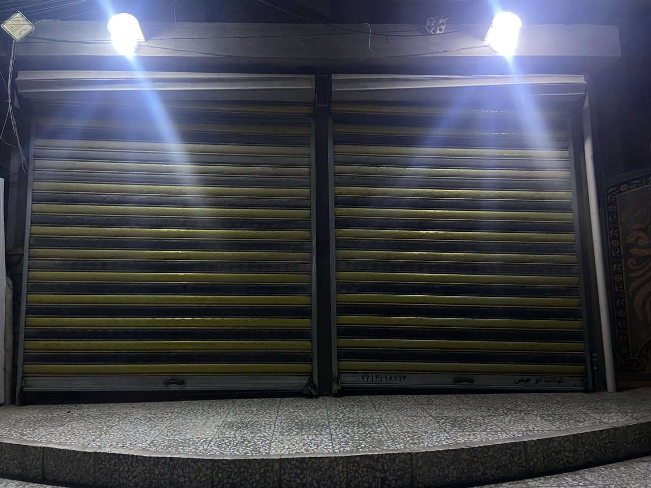 سلام عليكم اسواق للبيع الشارع بين الكماليه والرئاسة شارع الروضه *********** الاستفسار
