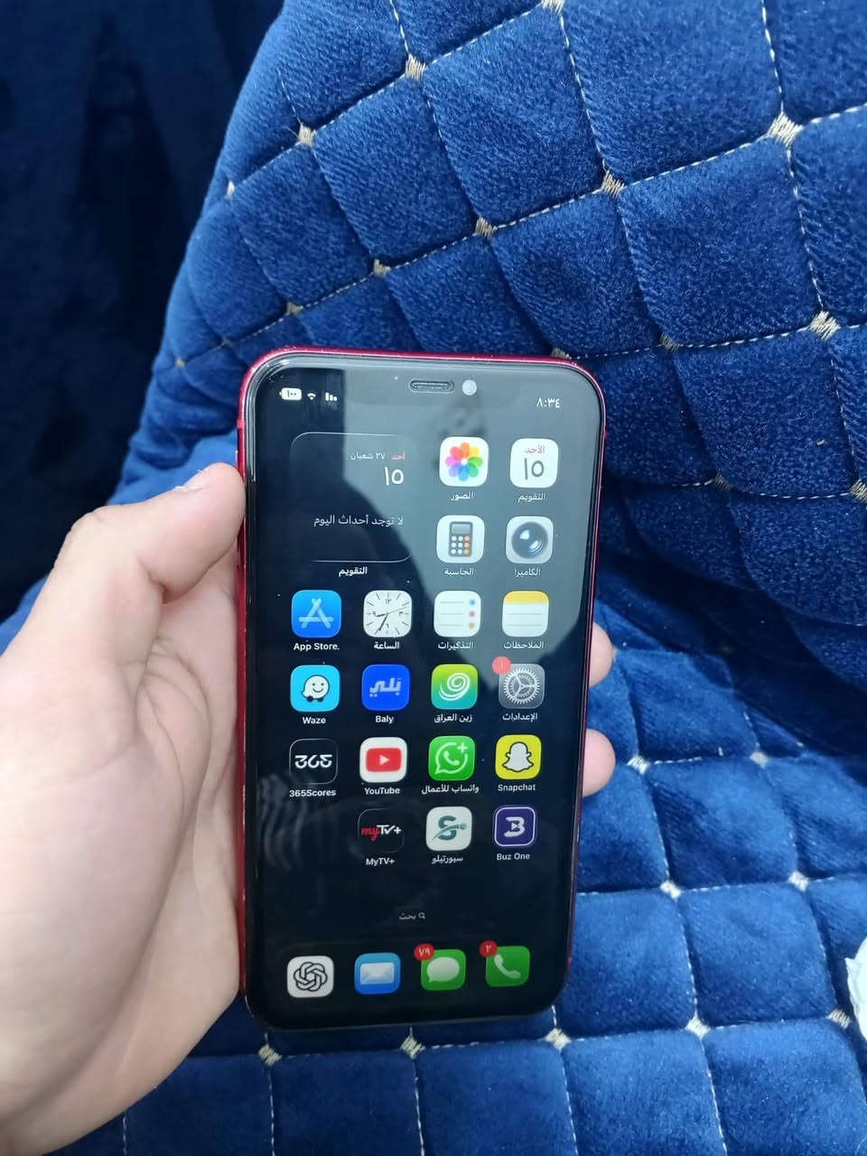 ايفون 11 ذاكرة 128
مبدل بطارية 
يحتاج شريط دكم صوت فقط 
السعر 200 الف 
واتساب ***********
