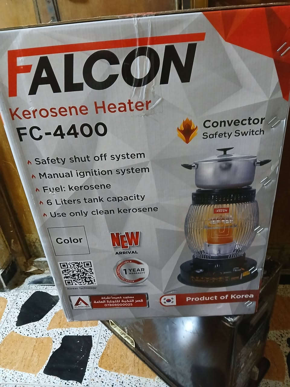 مكاني بغداد الغزاليه شارع المركز


**إذا كنت صاحب هذا الإعلان وتريد حذفه لأي سبب، رجاءا أرسل رسالة إلى الدعم الفني**