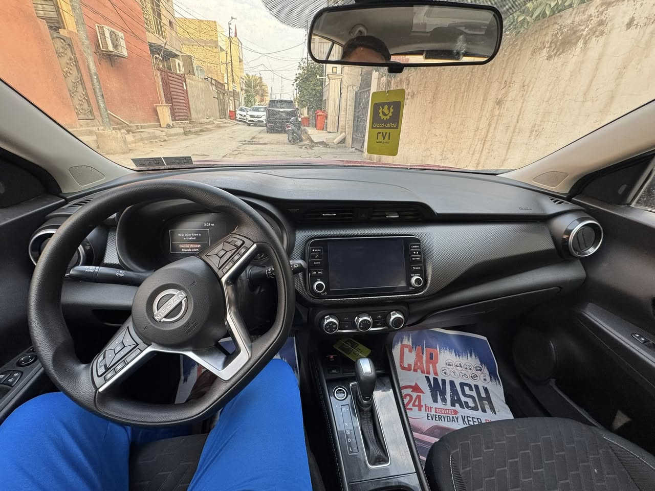 نيسان كيكس 2023 بدون رقم
الضرر جاملغ وباب فقط
ماشيه ٢٨ الف
مكاني بابل 
***********
***********
