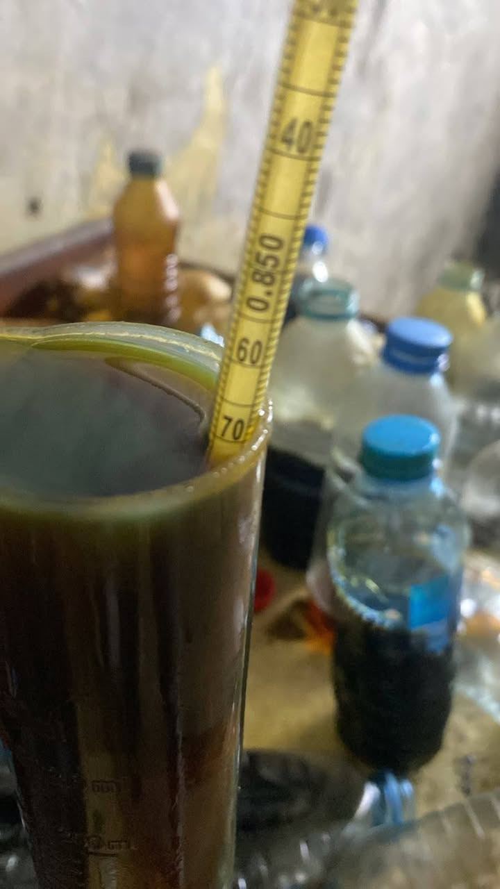 منتوج واصل حمراء بغداد وكربلاء نجف ***********
