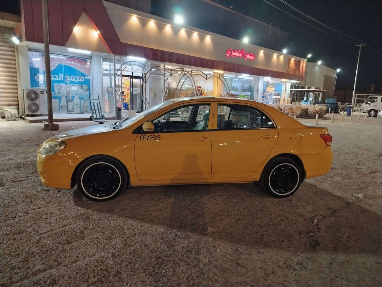 بيوادي 13كير عادي رقم بابل بس جاملغ مامي بدون داخل رقم بابل سعر 53 مكان سياره بابل ***********
