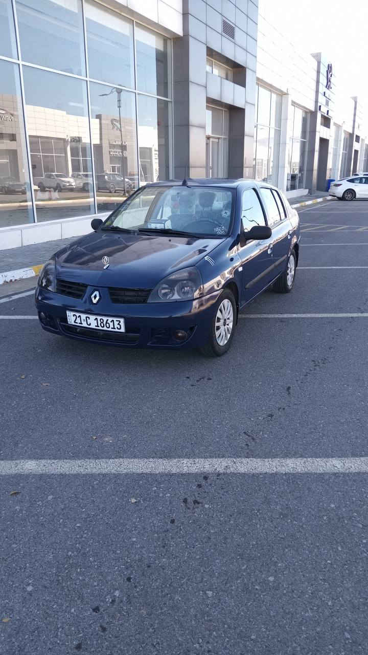 رينؤ بؤ فرؤشتن موديل 2007تؤماتيك ته بريد كيرو مه كينه و ته بريد به شه رت 3بارجه ي به مبه ده عموليدراوي نيه ره قه م سليماني سه نه وي تا زه يه تا 2029 ته حويل برا وه خرا مه به شه رت يه ك دينار مه سره في تيا نيه سعري 44$وه ره قه و معا مه له بؤ زا نيا ري به يوه ندي بكه به *********** السليمانية, العراق
