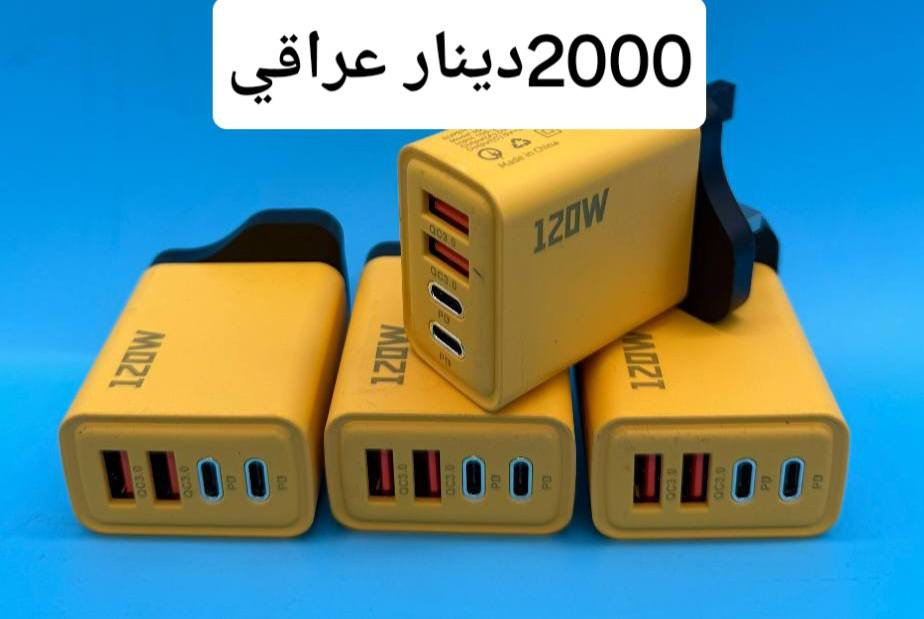 مفرد بسعر الجمله


**إذا كنت صاحب هذا الإعلان وتريد حذفه لأي سبب، رجاءا أرسل رسالة إلى الدعم الفني**