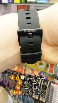 عادل ستور • ساعات فخمه • ساعات رجالية