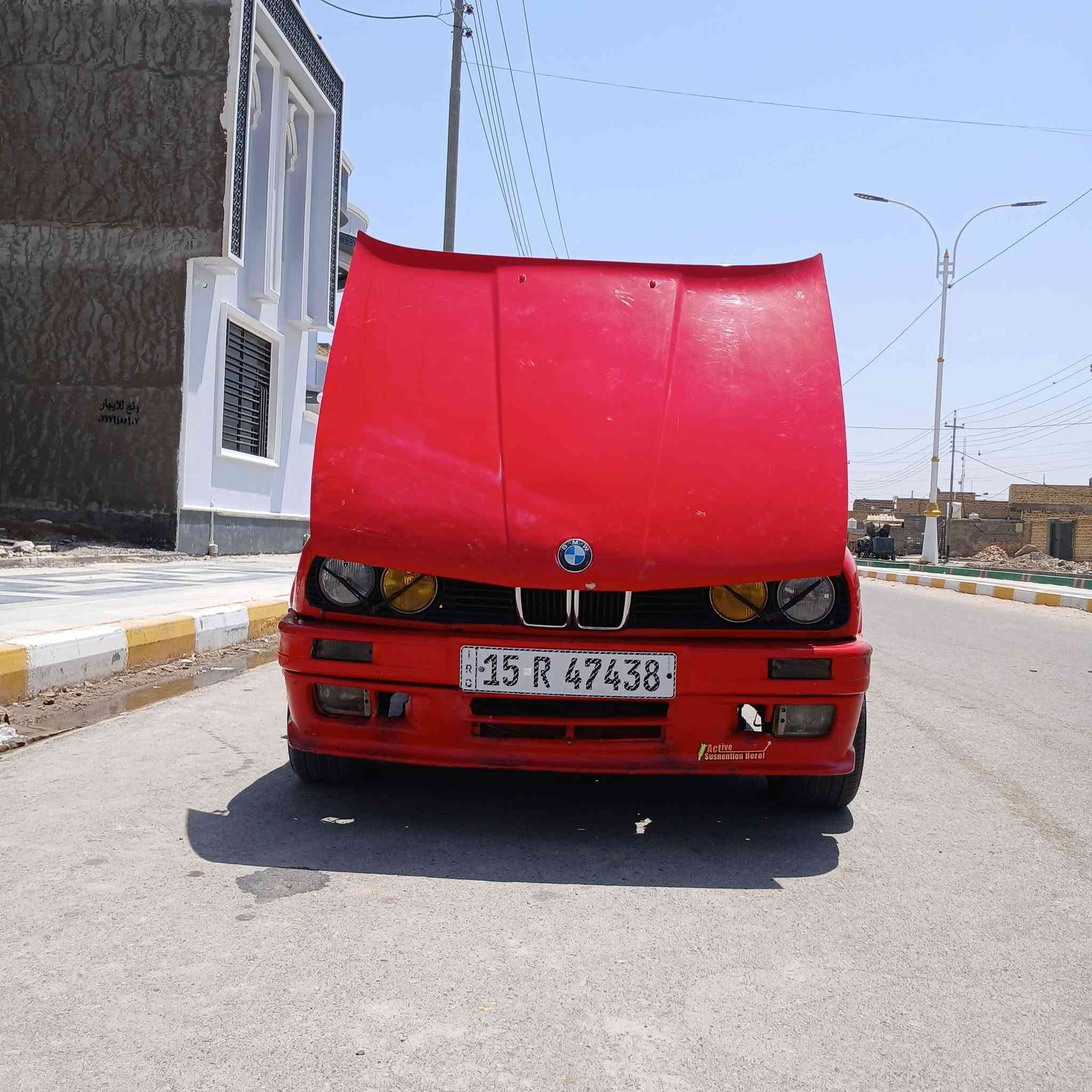 سلام عليكم ورحمت الله وبركاته
سياره زعره 
رقم توه مجدده يعني ولا غرامه ولا شي عليه تخويل ثاني يوم
سياره متعوب عليه كلش
ويل رياضي  تو زايز
فلنجات ابو شرحه وثقب
كزوز رياضي
داخله يخبل لا شك ولا كسر 
كير عادي  
مكينه وكير توهن مشدودات حته مصايرلهن شهرين
 بلازمه سحب
 صبغته تخبل جماليه 
كهربايات شغاله
مكينه ٢٥
 بيه فتحه بس لاغينه
اريد اراوس  ٥٠٠  بس كون نضيف بنضافت سيارتي 
لن سياره كلش حلوه وتخبل مناقصه شي بس لن مو عاليه من هاذه لباب اريد اراوس فقط لا غيره سياره تاريك للربيل  
رجان بدون تعاليق سلبيه هاذه رقمي ولعنده خمسميه يراسني ***********
