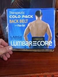 حزام ظهر للبيع بي جلاتين الاتصال على رقم 07765588871