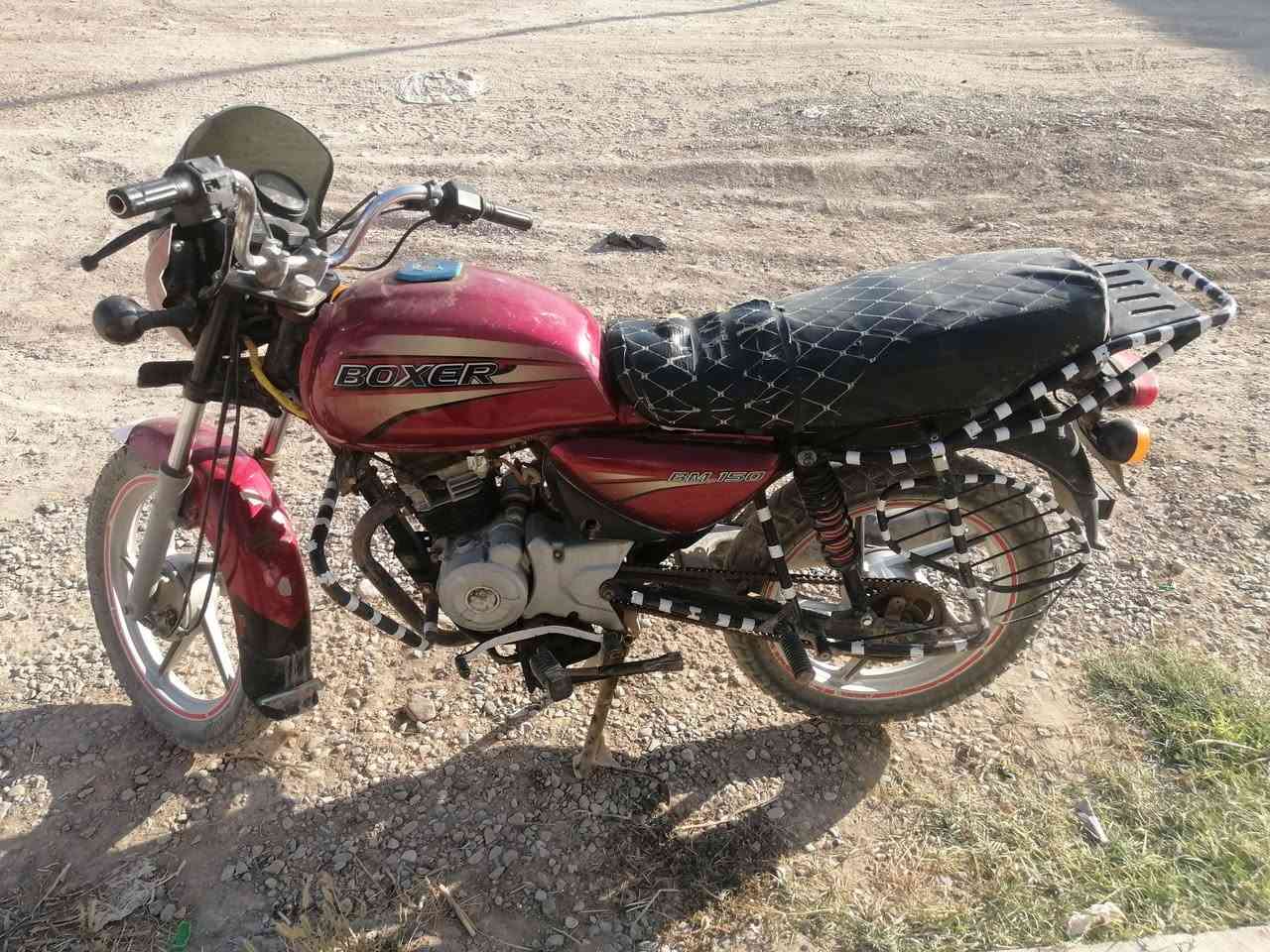 2018  البيع ***********
