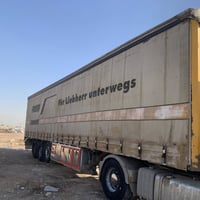 اسلام عليكم جادر كوكل للبيع رقم وسنويه جاهز على شغل تخم تاير تخم جوبلس...