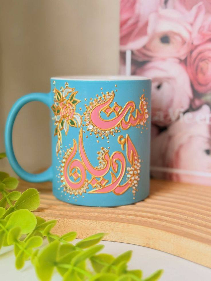 الي يدور هديه عيد المعلم سويتلكم عروض تجنن❤️


**إذا كنت صاحب هذا الإعلان وتريد حذفه لأي سبب، رجاءا أرسل رسالة إلى الدعم الفني**