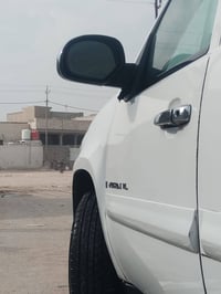 مكينه جديده • كفاله عامه • رقم البصره