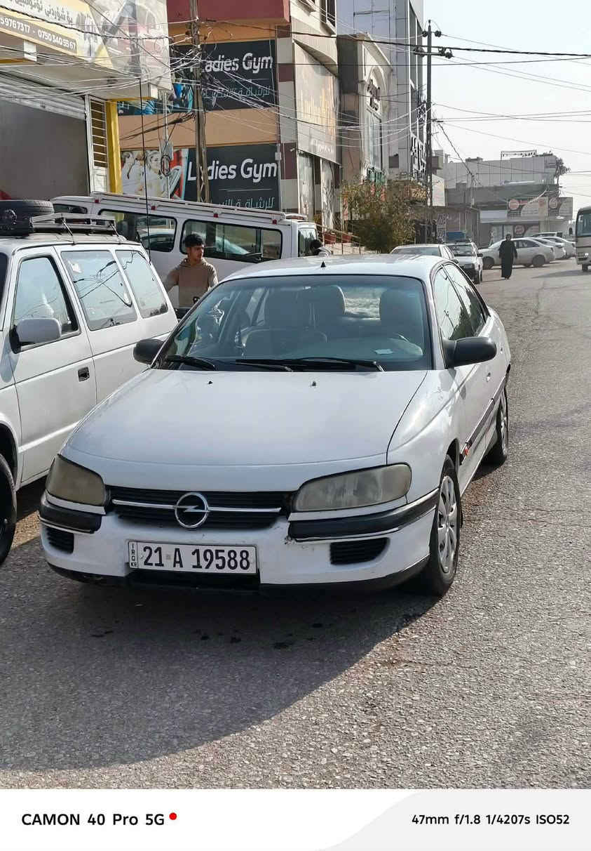 ئۆپڵ ئۆمیگا مۆدێل 1995 گیڕ و مەکینەی بەطە بەشەرت پشت و پێشی بەشەرت تەبرید سارد و گەرم ئیش ئەکا سەیارەکە بێ مەسرەفە 
*********** كركوك, العراق
