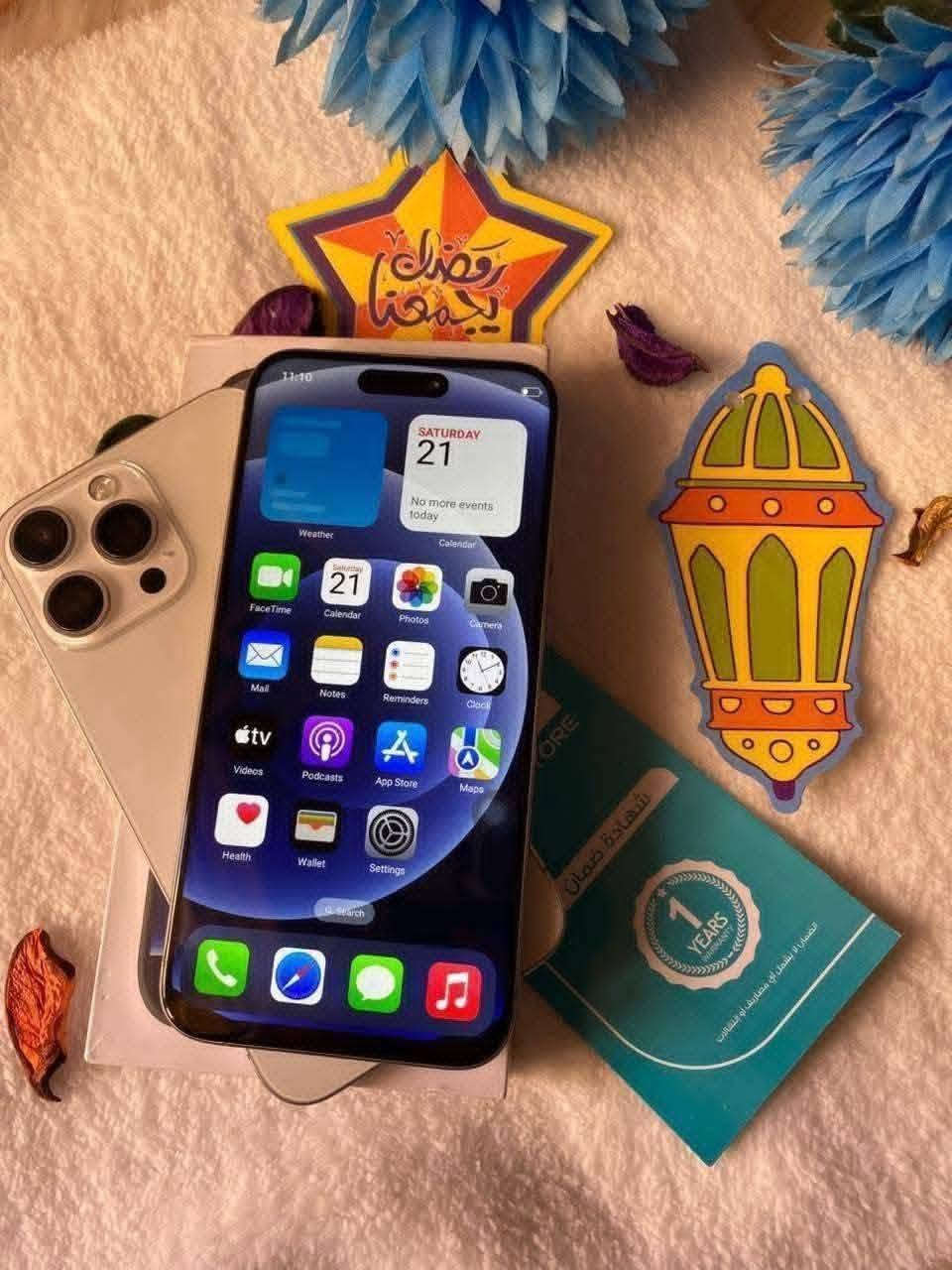 ✨ عرض اليوم فقط ✨
📱 تليفونات هاي كوبي درجة أولى بعد الأصل! 📱

🎯 أفضل الأسعار وأعلى جودة!

📱 آيفون 13 - فقط بـ 1300 جنيه

📱 آيفون 14 - فقط بـ 1500 جنيه

📱 آيفون 15 - فقط بـ 1700 جنيه

📱 آيفون 16 - فقط بـ 2000 جنيه

 📱 آيفون 17 - فقط بـ 2300 جنيه

📱 آيفون 13 برو ماكس - فقط بـ 1600 جنيه

📱 آيفون 14 برو ماكس - فقط بـ 1800 جنيه

📱 آيفون 15 برو ماكس - فقط بـ 2000 جنيه

📱 آيفون 16 برو ماكس  - فقط بـ 2300 جنيه

📱 آيفون 17 برو ماكس - فقط بـ 2600 جنيه

 📱 Samsung 24 ultra - فقط بـ 2000 جنيه

📱 Samsung 25 ultra - فقط بـ 2300 جنيه

➕ متاح أجهزة أوريجنال

🎁 هدايا مميزة مع كل جهاز!

جراب أبيض شفاف

إيربودز آيفون

✅ جهاز مبرشم مع ضمان 1 سنة!

✅ 14 يوم استرجاع!

✅ شاحن مع كل جهاز!

📦 متوفر قسط وبدون فوائد!

💳 قسط على 6 شهور

📍 توصيل لكل محافظات مصر!

⚡ استلام في وقتنا!

📞 تواصل عبر الواتس:  01207088529

الحق قبل نفاذ الكميه💥💯

اوعا تفكر وتحتار كلمنا وعندنا شحن اسرع من الطيارات اللي في المطار 😂💥💯


**إذا كنت صاحب هذا الإعلان وتريد حذفه لأي سبب، رجاءا أرسل رسالة إلى الدعم الفني**