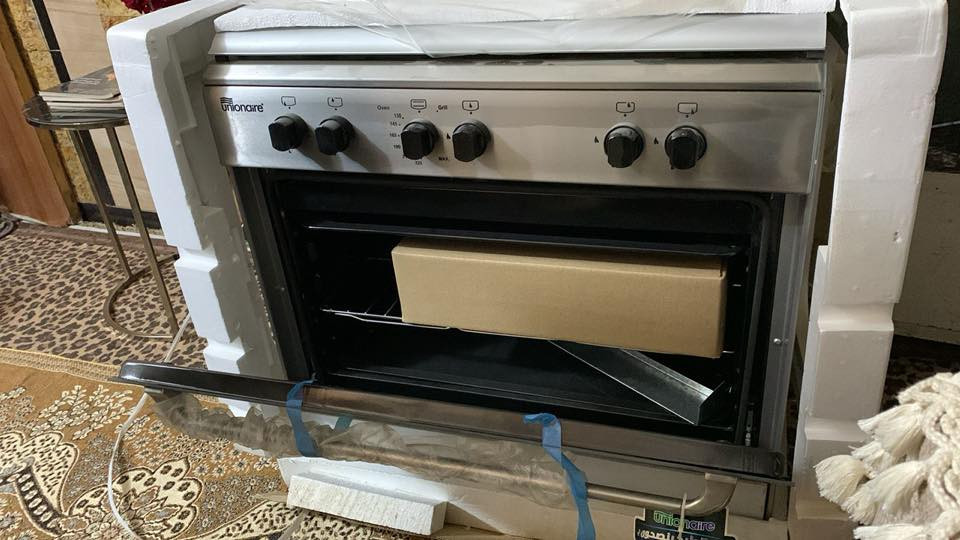 طباخ اللبيع جديد السعر 225وبي مجال  ***********
