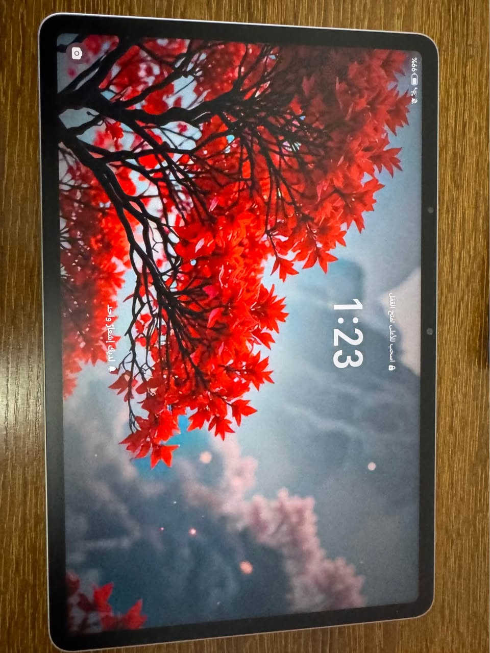 رقم الهاتف *********** بغداد, العراق
