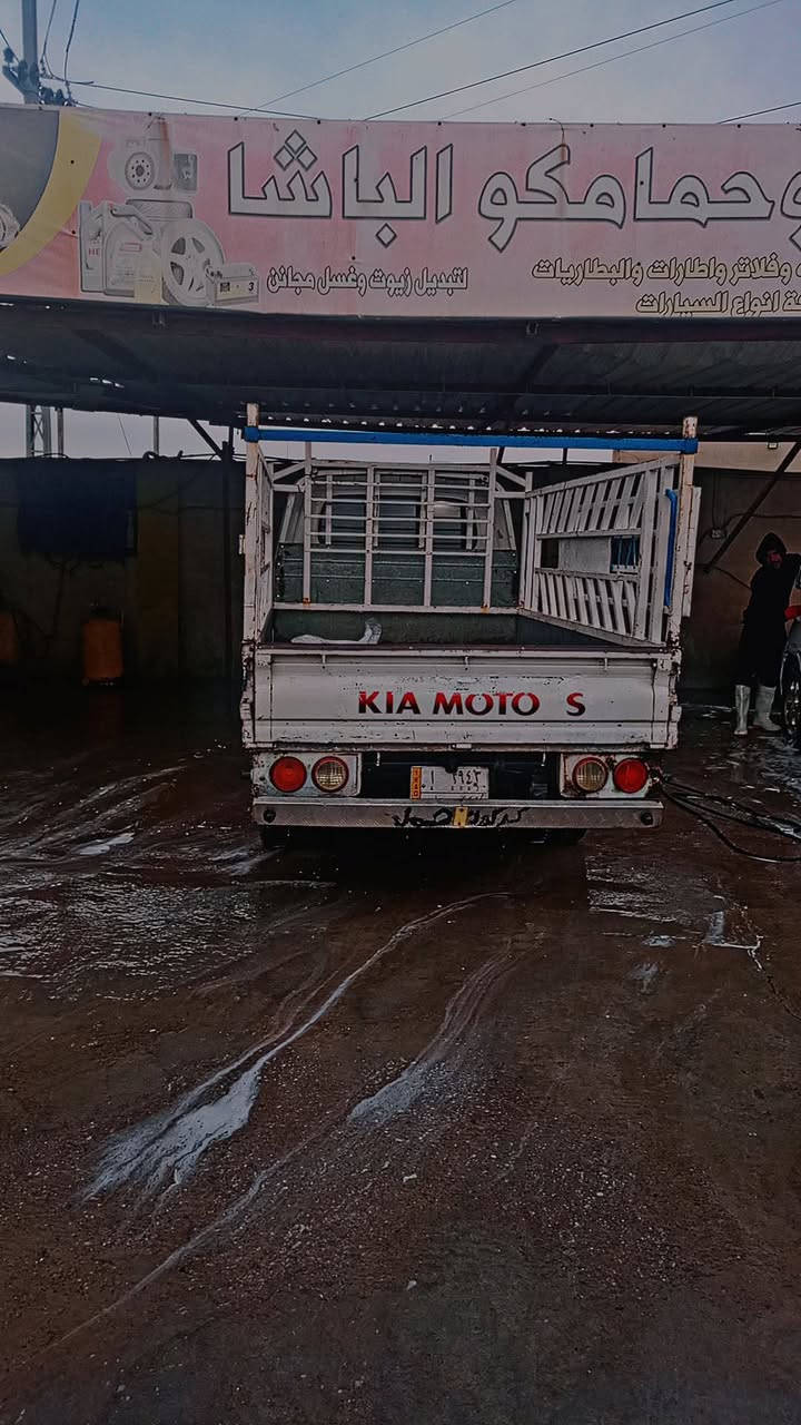 السلام عليكم كيا 2009 للبيع رقم كركوك سنويه جديد بيه حصه مال كاز ***********

