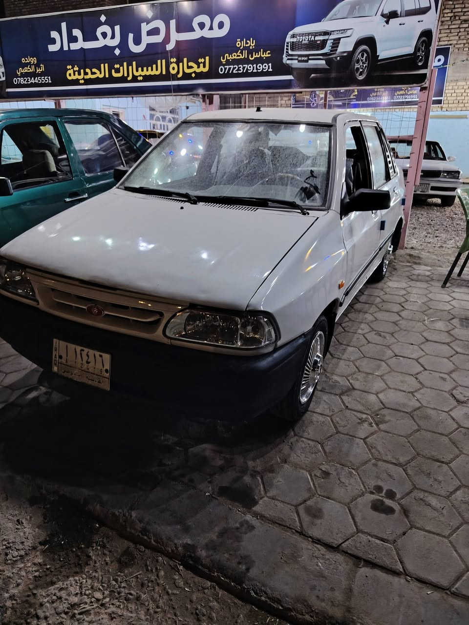 سلام عليكم شباب سياره سايبه 2012 رقم القادسيه سياره معمره جديد مبيع او مراوس العنوان النجف حي الوفاء السعر 34


**إذا كنت صاحب هذا الإعلان وتريد حذفه لأي سبب، رجاءا أرسل رسالة إلى الدعم الفني**