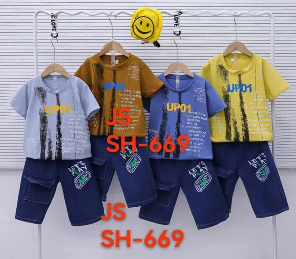 ٥


**إذا كنت صاحب هذا الإعلان وتريد حذفه لأي سبب، رجاءا أرسل رسالة إلى الدعم الفني**