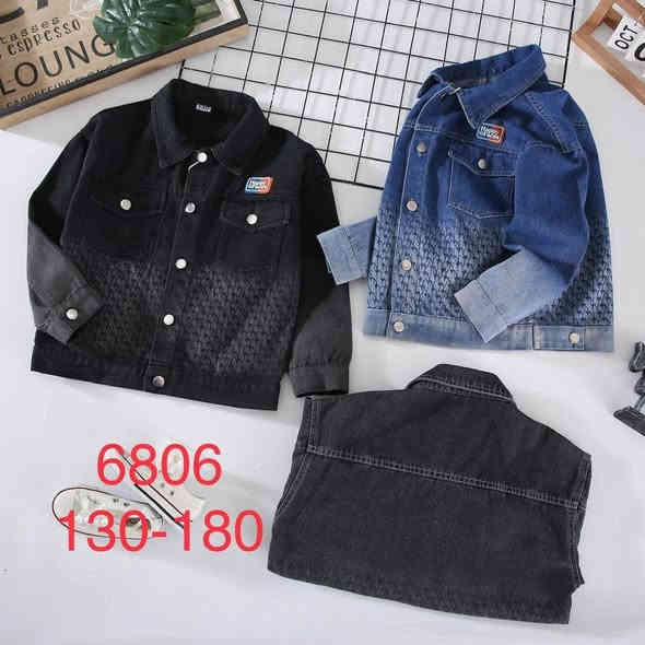 ستره جينز بناتي موديلات ولادي بناتي 
القياس من 4/14سنه
السعررر خاص هذا الرقم واتساب ***********
