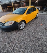 وارد امريكي • ٢٠٠٩ • تبريد شغال