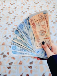 ولله الحمد والشكر 🤍 بفضل الله أولًا وبفزعة وغيرة أهل الرفاعي الطيبين ل...