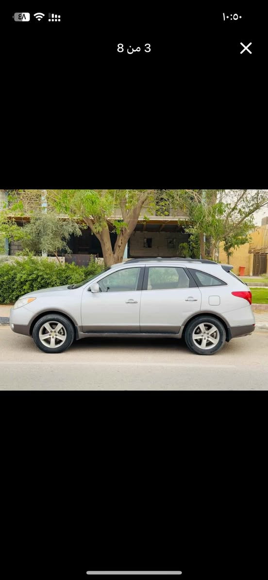 للبيع فيرو كروزمديل 2008  خليجي كفاله عامه ضربه صبغ تبديل شرط سونار وين ما يعجبك فول مواصفات بصمه شاشه كامره تحكم ستيرن مثبت سرعه مكينه 6سلندر داخل جلد 7راكب تبريد 3قطع مكينه وكير مكفولات  فتحه كشنات  كهربائي مري ترحيب لايت زنون السعر 125 وبيها مجال الهاتف***********
