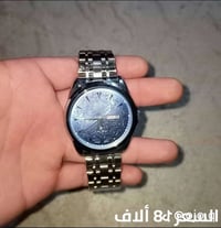 للحجز المراسلة واتساب 07735860805