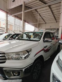 گاز 2017 07506101009