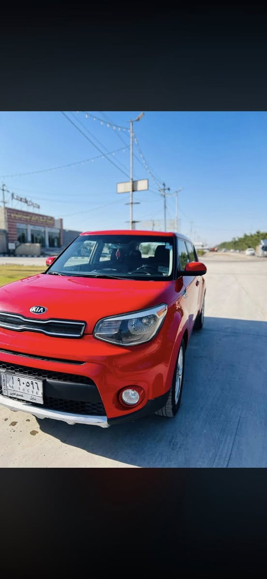 من رخصت صاحب الكروب 
سياره صول للبيع 
الموديل2019
المكينه 2000
3قطع صبغ 
رقم السياره بابل 
السياره جاهزه خير من الله 
التواصل عل رقم 
***********
