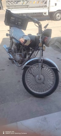 اسلام عليكم تايكر 2021 أوراق اصولي بيه كابريته هستوني المجفته بوشه او ...