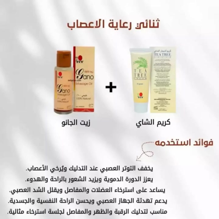 للطلب مراسلة الصفحة


**إذا كنت صاحب هذا الإعلان وتريد حذفه لأي سبب، رجاءا أرسل رسالة إلى الدعم الفني**