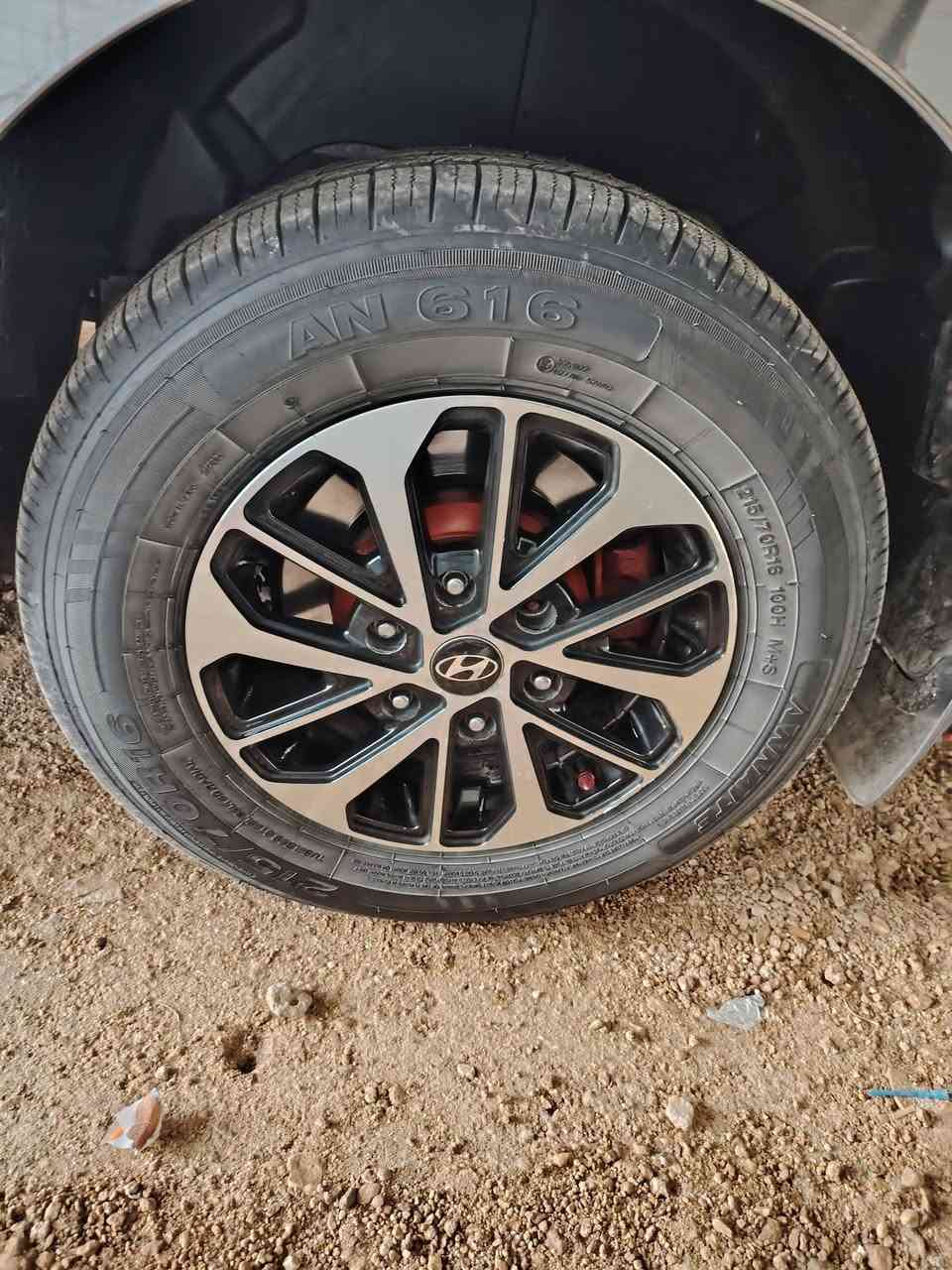 سلام عليكم وياله البيع مالت ستاركس هنه وتوايرهن حجم 16 (***********
