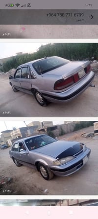 برنس • محرك جديد • فلوجه