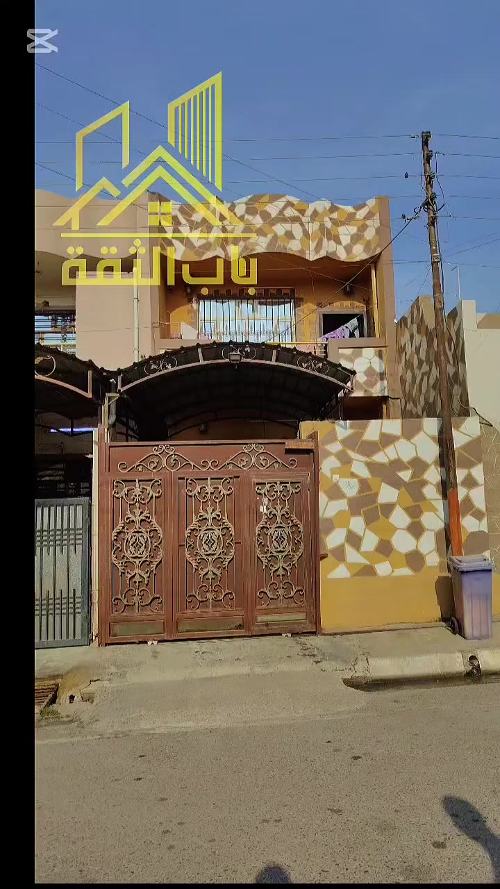 {508}
إعلان بيوت للبيع
تتوفر دار للبيع في كركوك، حي العسكري قرب مركز شباب.
مواصفات البيوت:
 * المساحة: 100م،طابو ملك صرف 
 * الأبعاد: واجهة 5 أمتار وعمق 20 متر.
 * البناء: طابقين .
 * التصميم الداخلي:
   * الطابق الأول: درج داخلي, كراج، غرفة استقبال، مطبخ ، هول، وصحيات.
   * الطابق الثاني: غرفتين نوم وهول،وصحيات
للتواصل:
للتعرف على السعر أو الاستفسار، يرجى الاتصال :
(مكتب باب الثقة للعقارات )
لأن عقارك يستحق الأفضل... ثق بنا، نصل بك إلى هدفك.) 
 * ***********
 * ***********
المكتب: مكتب باب الثقة للعقارات،حي العسكري، خلف جامع المعراج.
