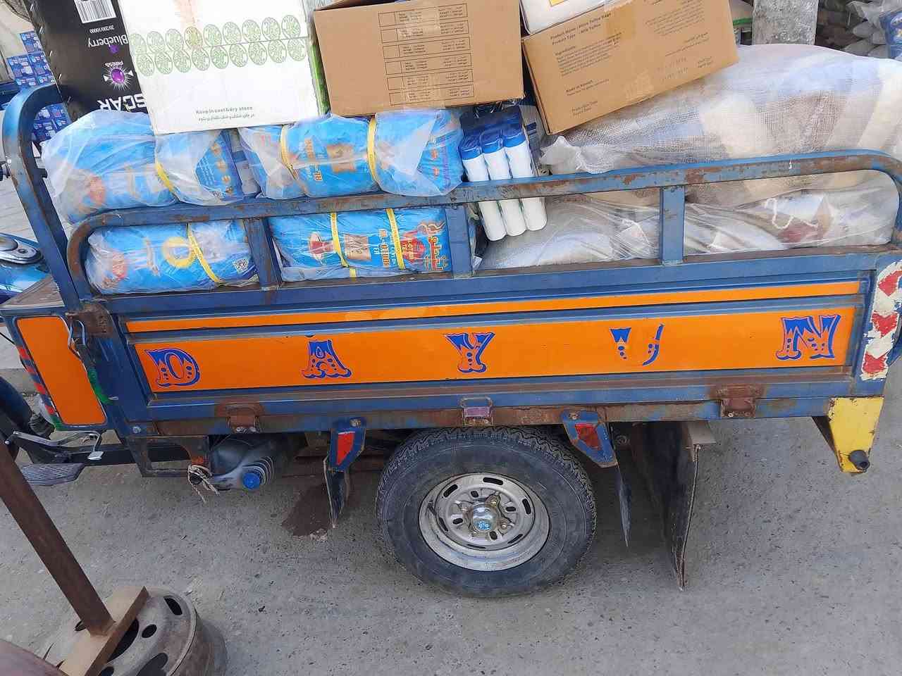 ستوته للبيع 2018 اوراق ستوته نظيفه كلها شغاله  مكان واسط قضاء الحي 
‏‪0782 940 7817‬‏
