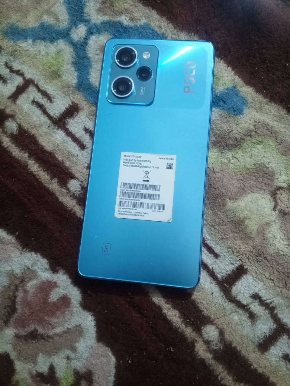 سلام عليكم للبيع مثل ماواضح بصور ليريده يجي خاص مكان بابل القاسم ع مناسب


**إذا كنت صاحب هذا الإعلان وتريد حذفه لأي سبب، رجاءا أرسل رسالة إلى الدعم الفني**