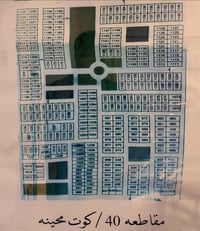 أرض طابو • ٢٥٠م • سوق الشيوخ